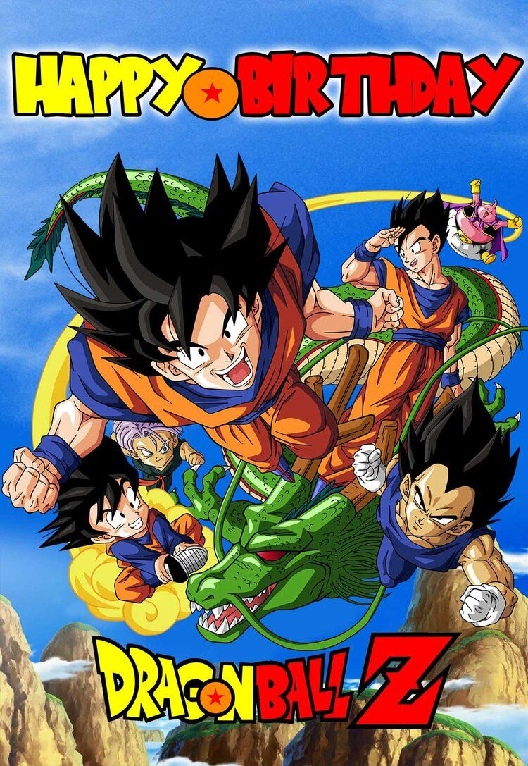 3 Awesome Dragon Ball Z Printable Birthday Cards (Free throughout Dragon Ball Z Printable Birthday Cards