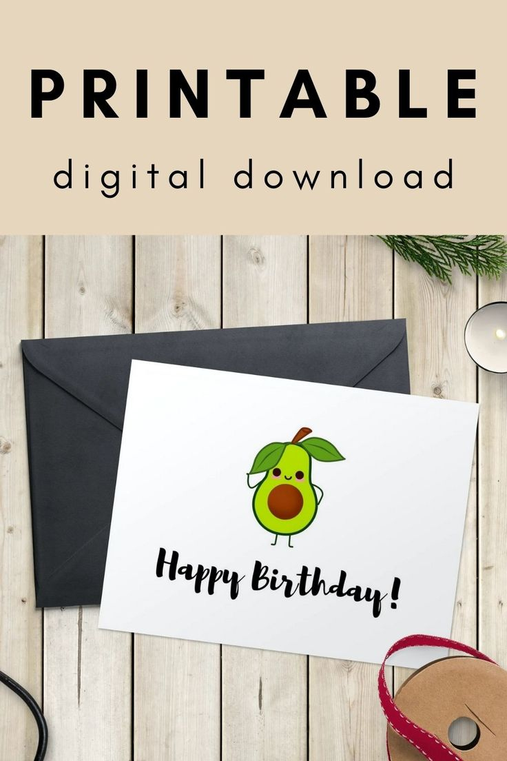 Cute Avocado Birthday Card, Printable Digital Download throughout Avocado Birthday Card Printable