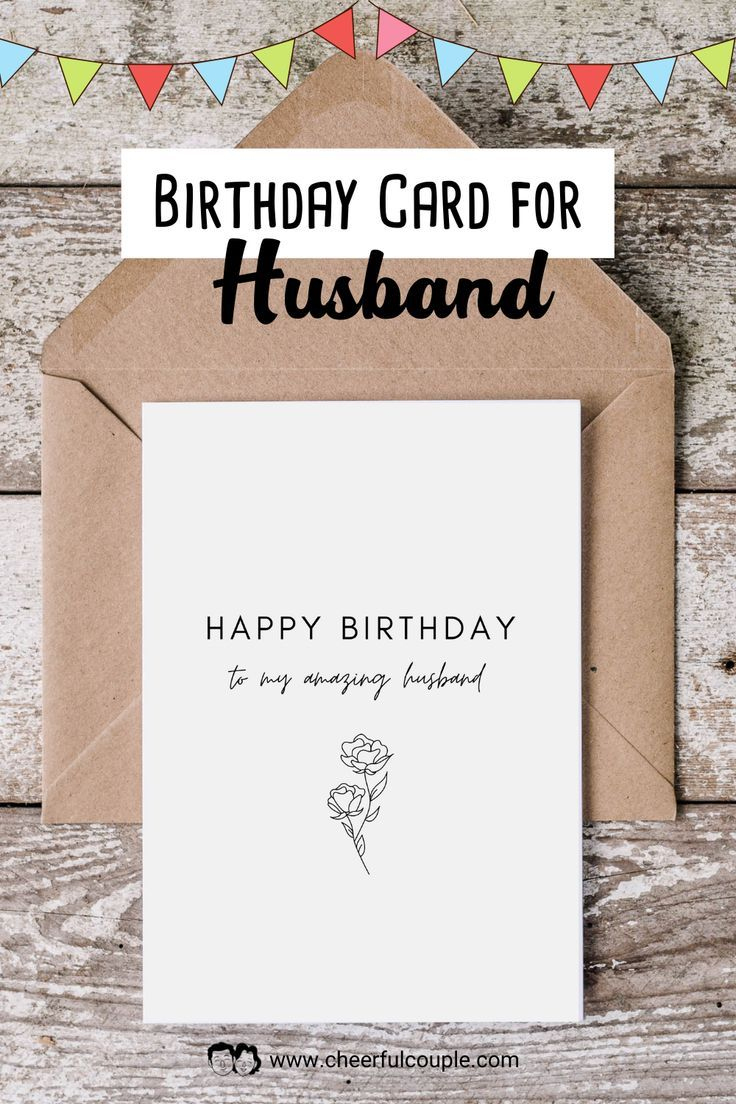 Free Printable Birthday Card For Your Amazing Husband for Birthday Card For Husband Free Printable