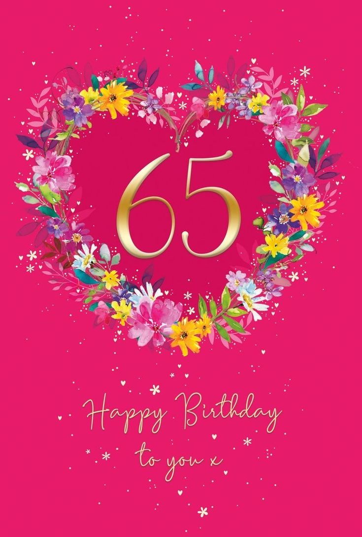 Pin Page regarding 65 Birthday Cards Printable