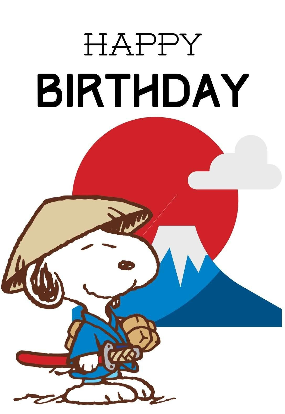 Snoopy Printable Birthday Cards — Printbirthday.cards with Free Printable Snoopy Birthday Cards