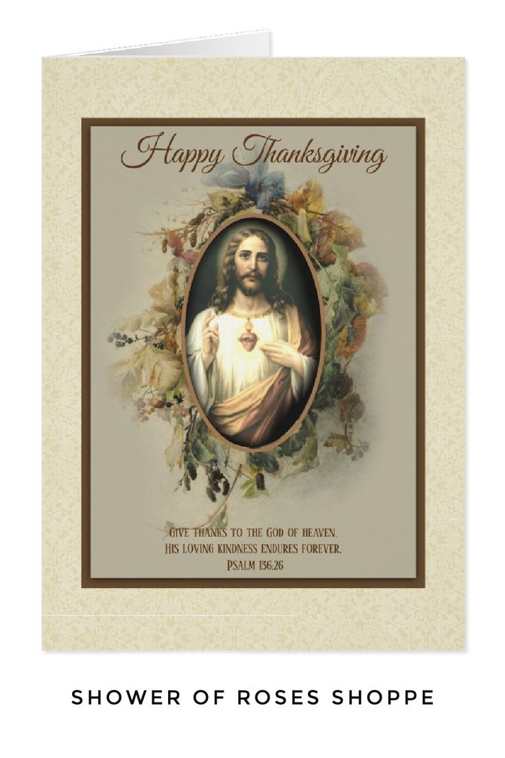 Catholic Thanksgiving Greeting Cards intended for Catholic Thanksgiving Cards