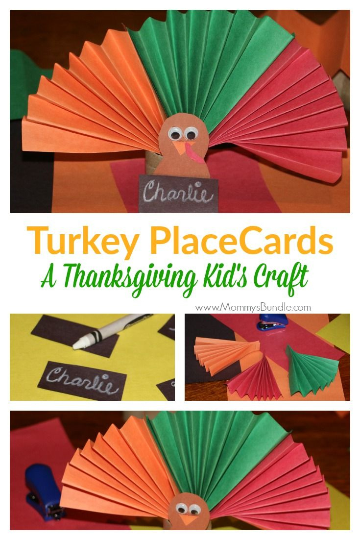 Thanksgiving Craft: Turkey Place Cards For The Kids - Mommy&amp;#039;S Bundle inside Thanksgiving Place Cards Craft Ideas