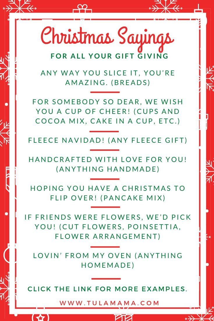 Christmas Cards regarding Things to Say in a Christmas Cards