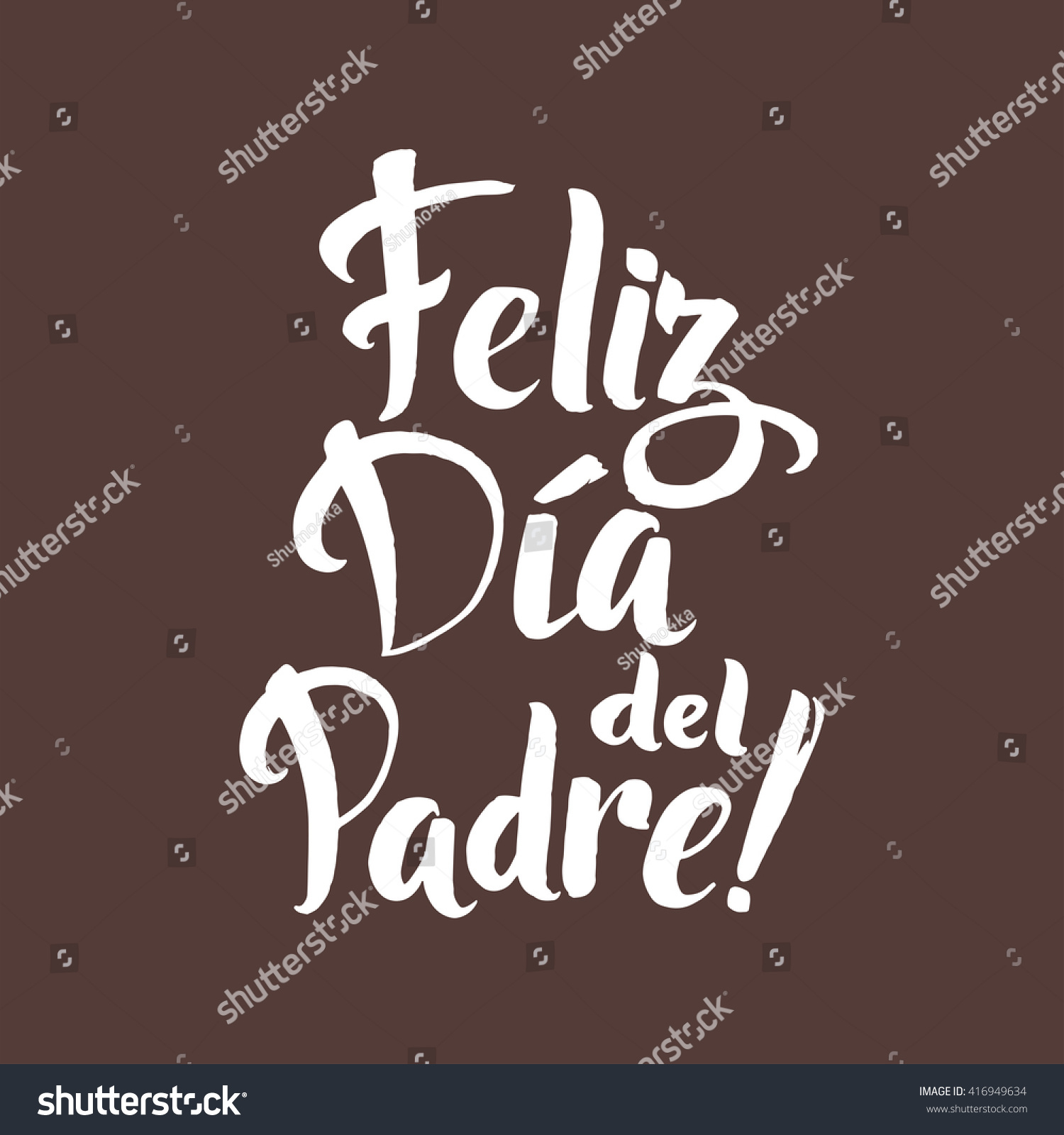 Happy Fathers Day Spanish Greeting Card Stock Vector (Royalty Free throughout Father&amp;amp;#039;s Day Cards In Spanish Printables